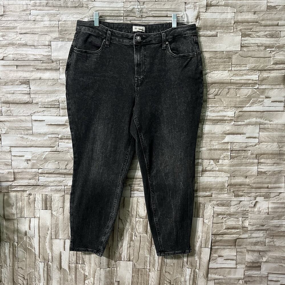 Maurices Size XL High Rise Skinny Ankle Womens Jeans Faded Stretch Black Zip